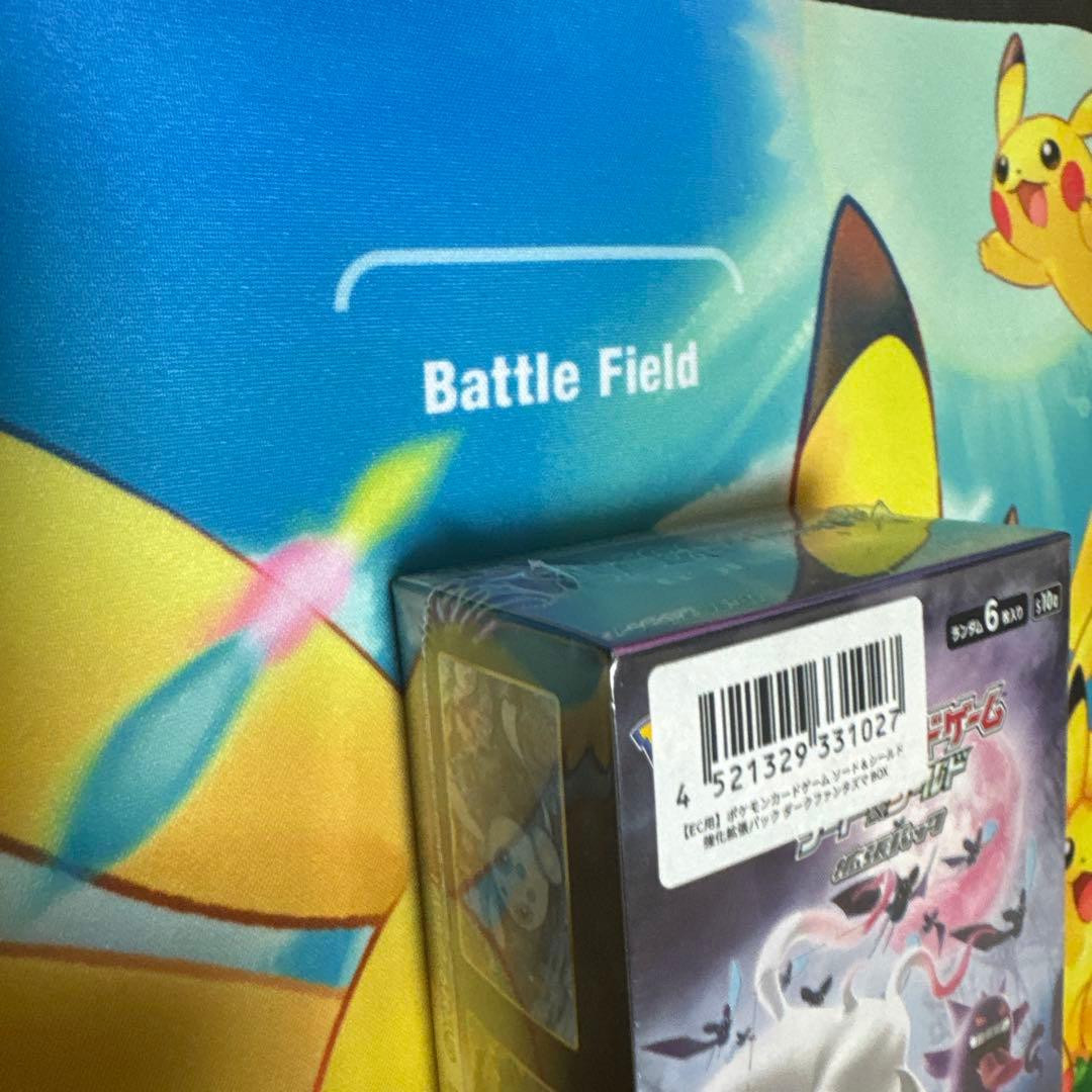 ポケモンカード ダークファンタズマ　未開封box