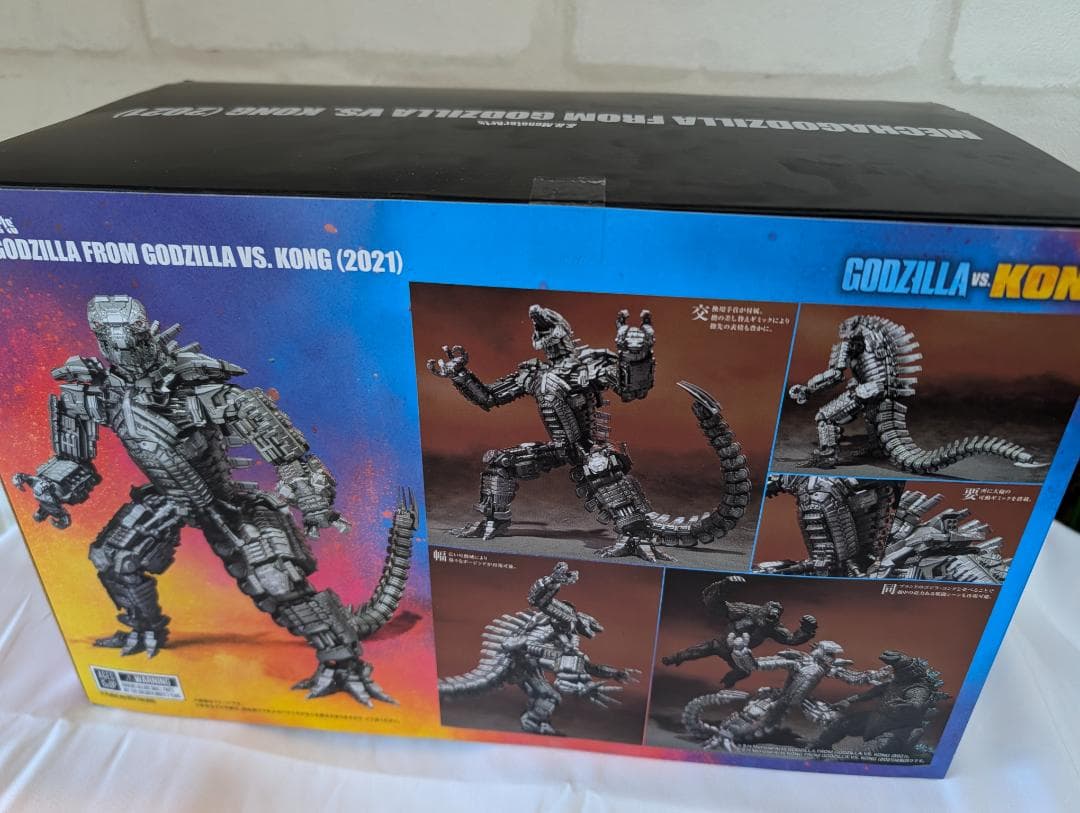 S.H.モンスターアーツ MECHAGODZILLA FROM GODZILLA