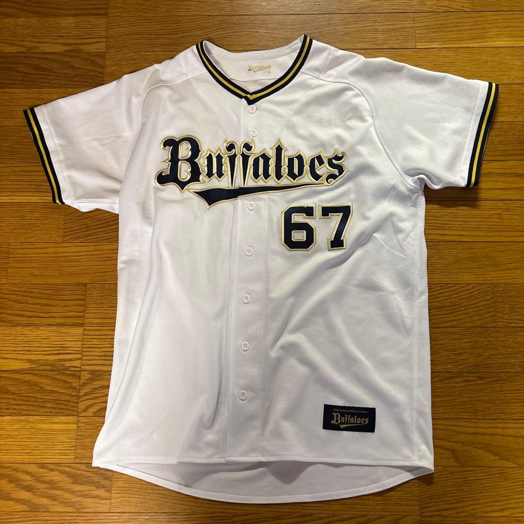 オリックス バファローズ 中川圭太 ハイクオリティユニフォーム O