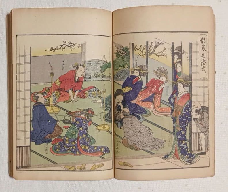 吉原青樓年中行事全2冊揃喜多川歌麿画十辺舎一九著、明治期再板出版（初版は享和4年