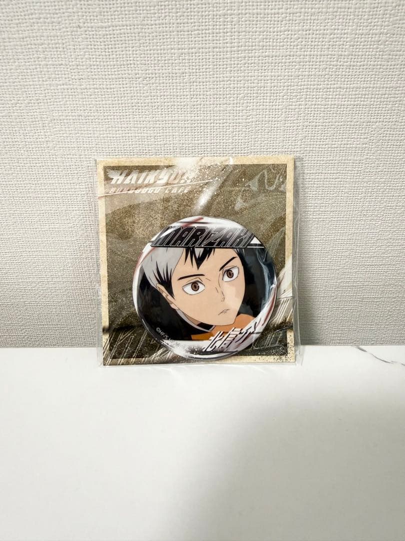 ハイキュー 缶バッジ　痛バ　まとめ売り　稲荷崎 ハイキュー 缶バッジ 北信介