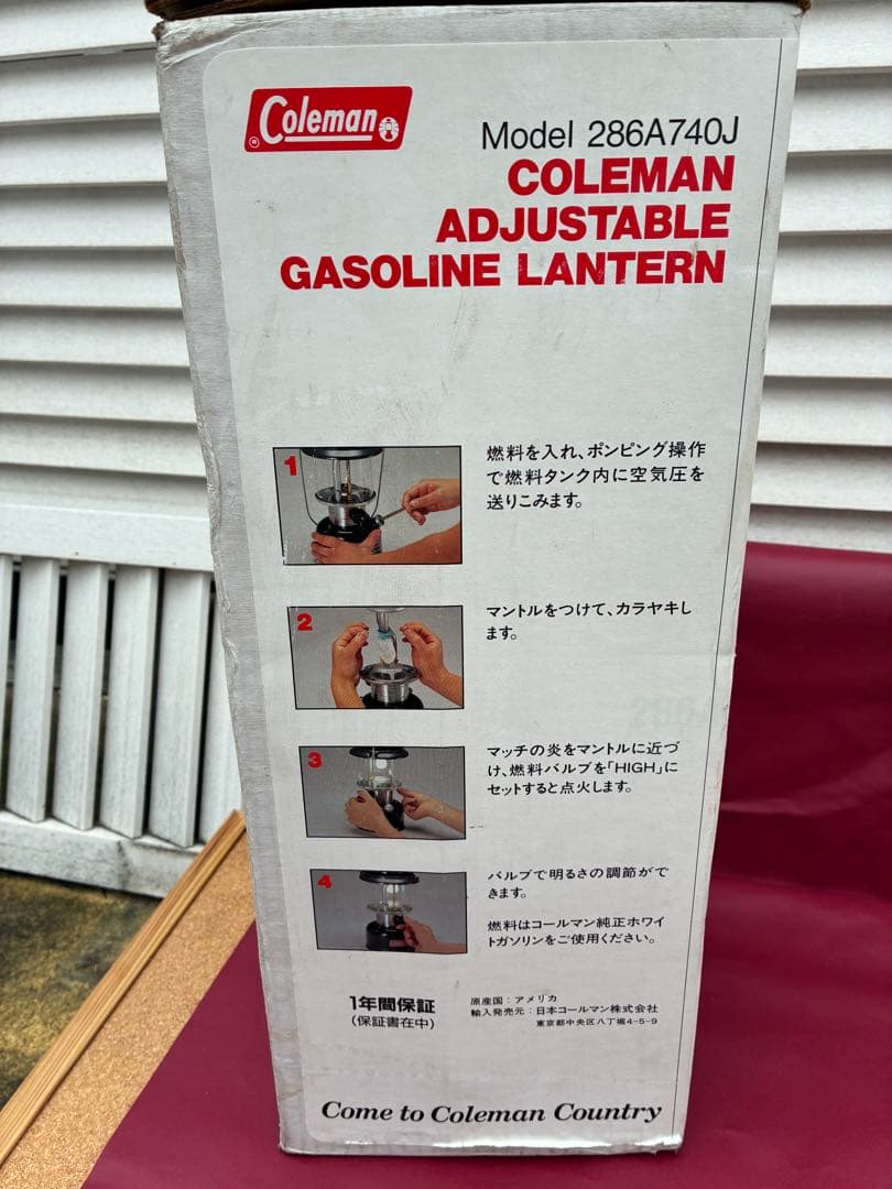 Coleman ランタン 286A740Jケース付き マントル2枚と漏斗のセット