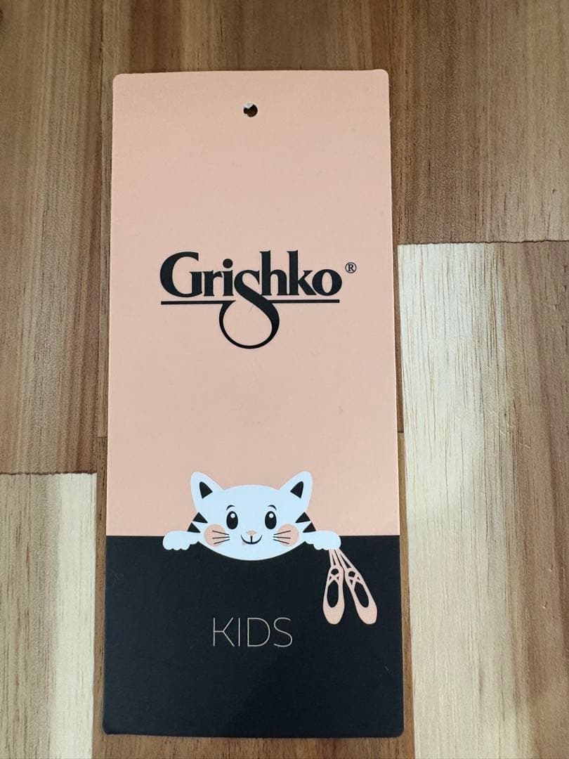 ララ★さん専用　3点セットまとめ買い