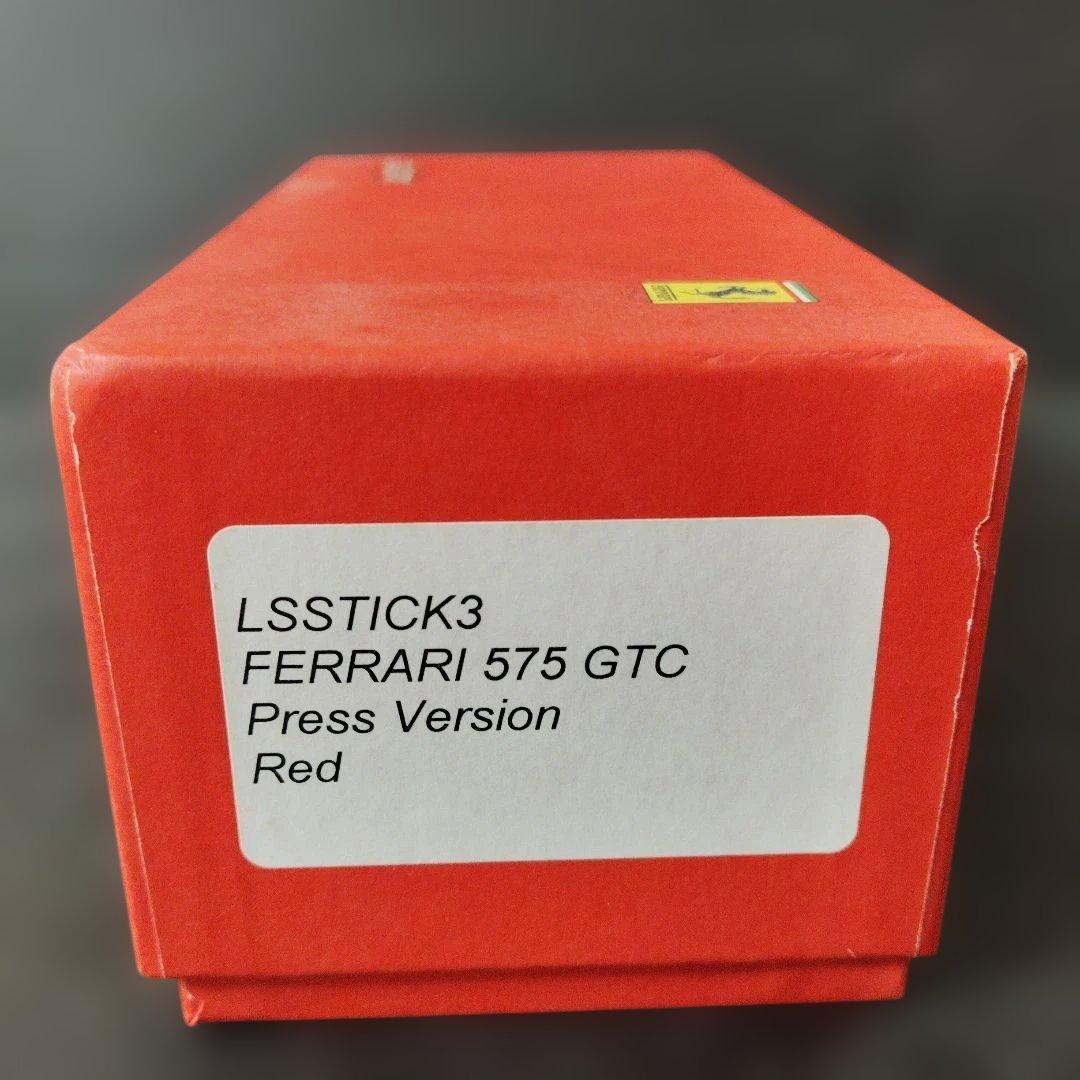絶版 ルックスマート1/43 575 GTC Press Version