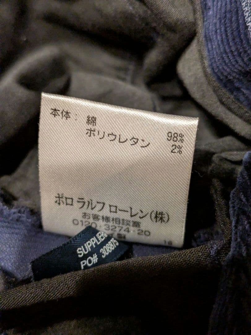 【RALPH LAUREN GOLF】コーデュロイ パンツ ネイビー size5