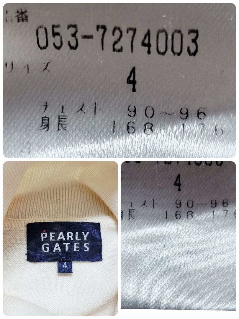 PEARLY GATES タートルネック セーター メンズ4 ゴルフ　綿混
