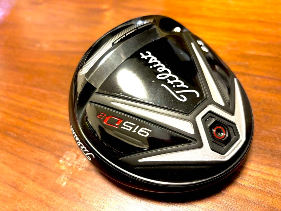 ★ 超レア！　新品の915D2 8.5度！　タイトリスト！　★