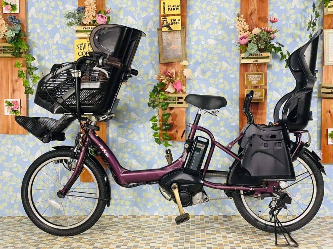 【YAMAHA】 20インチ電動自転車　パスキッス 0792
