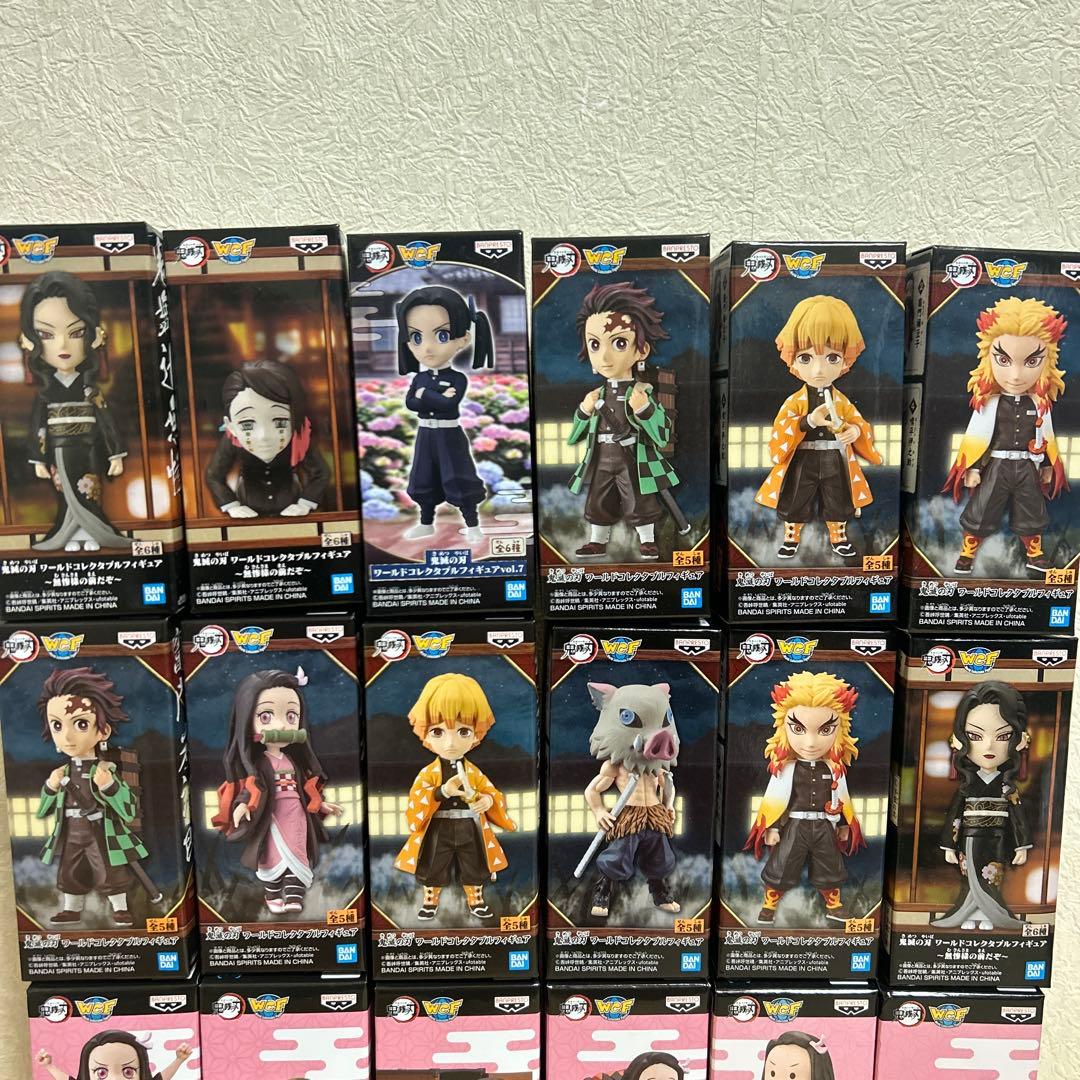 【新品未開封】ワールドコレクタブルフィギュア 鬼滅の刃　18点セット