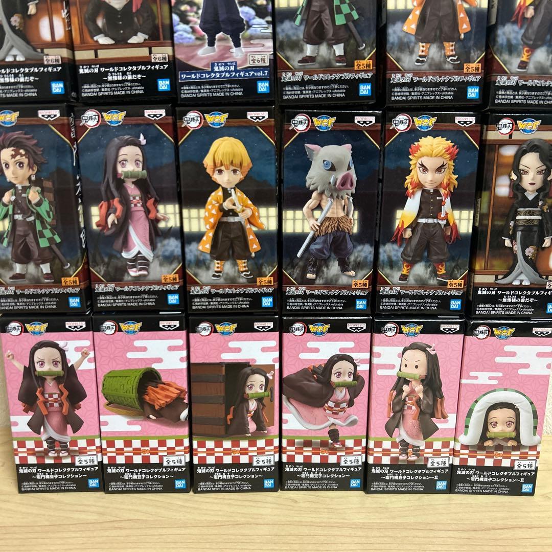 【新品未開封】ワールドコレクタブルフィギュア 鬼滅の刃　18点セット