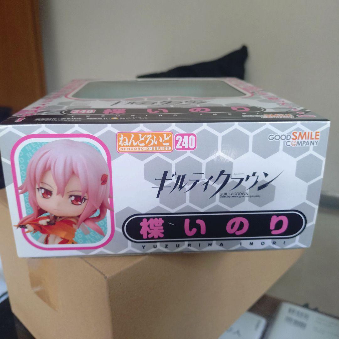 ギルティクラウン 楪いのり　ねんどろいど　未開封
