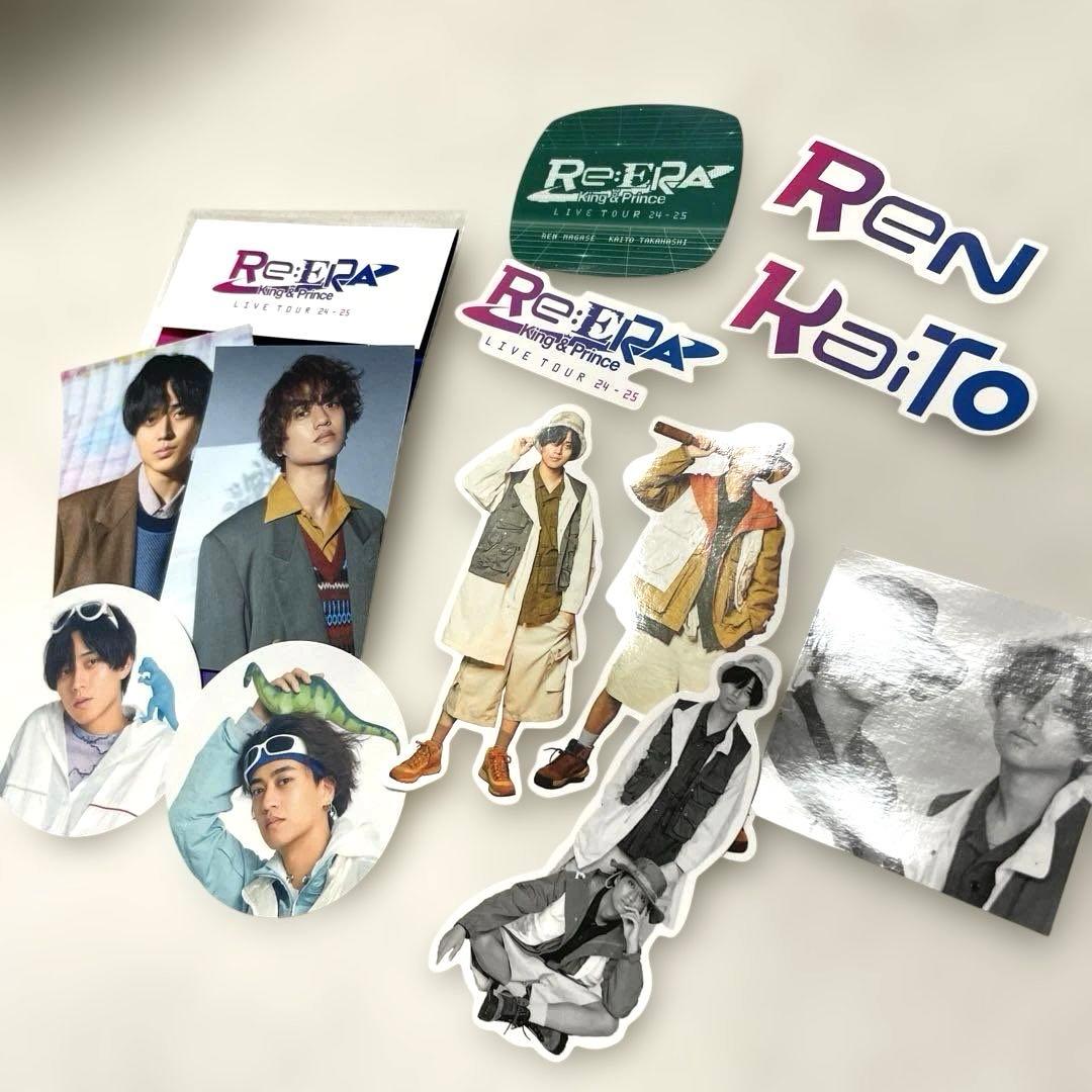 King & Prince 永瀬廉　はぴぬい他　グッズ