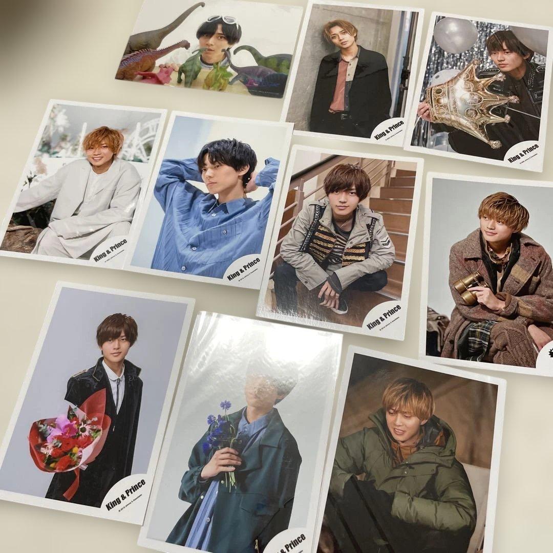 King & Prince 永瀬廉　はぴぬい他　グッズ