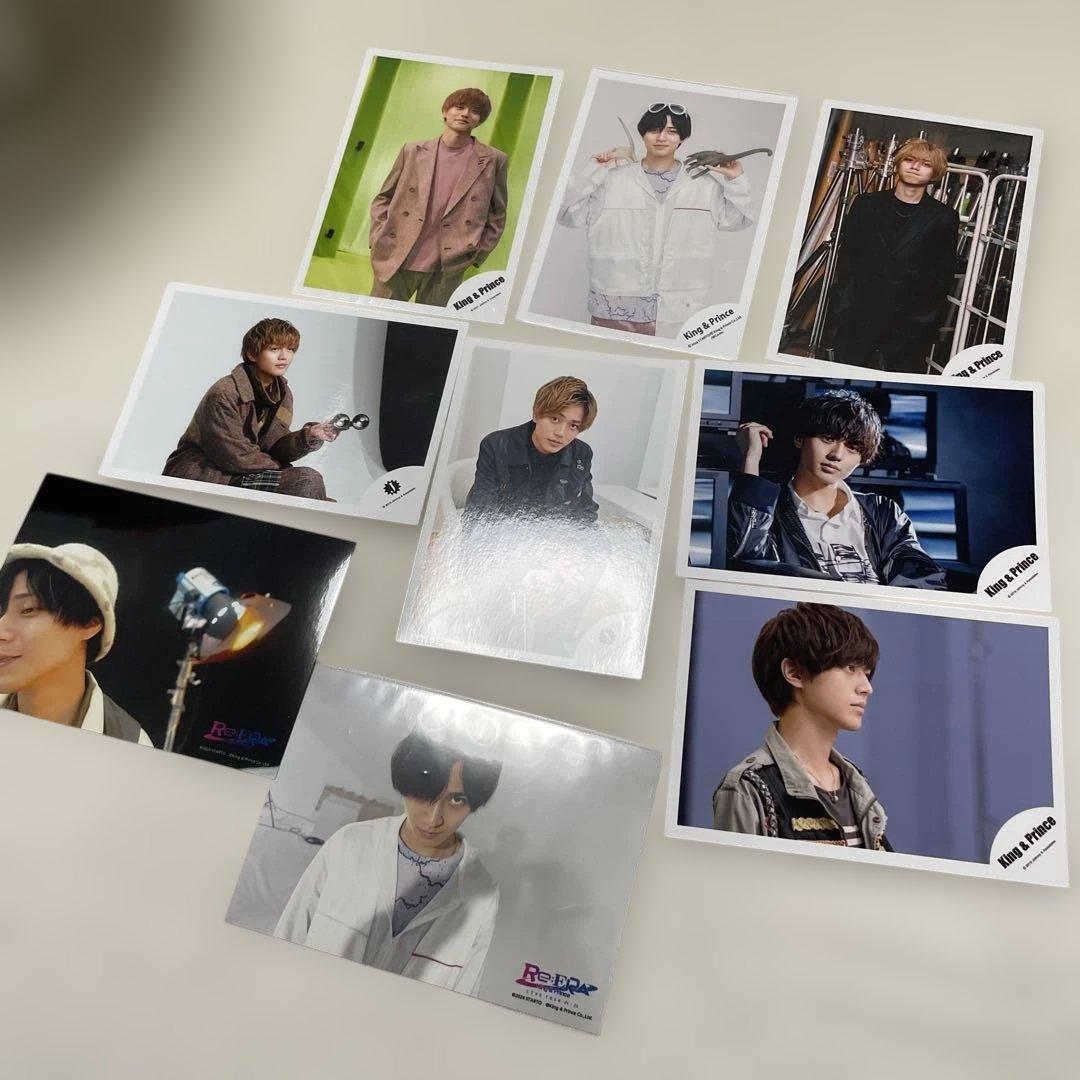 King & Prince 永瀬廉　はぴぬい他　グッズ