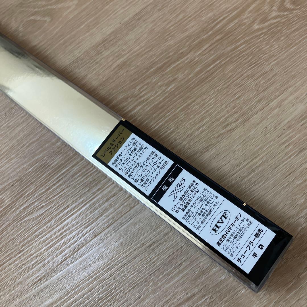 DAIWA テンカラ竿 新品未開封