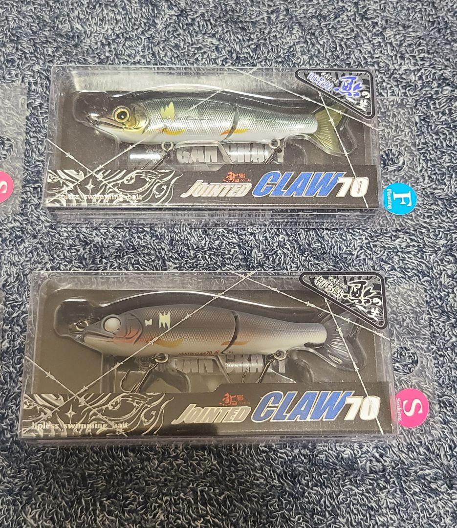 ガンクラフト ジョイクロ70 鮎 コンプリートセット