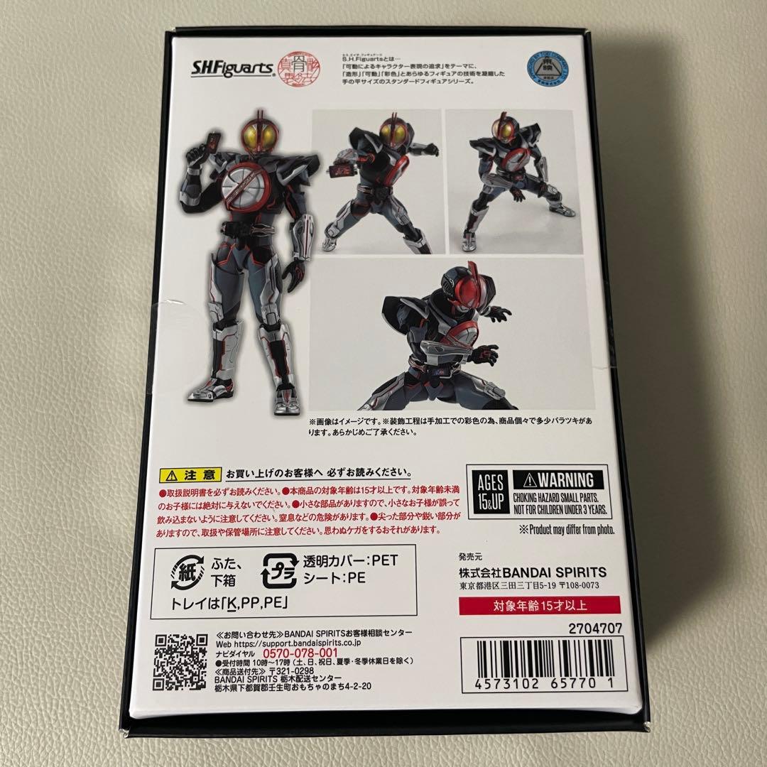 S.H.Figuarts 真骨彫製法 仮面ライダーネクストファイズ フィギュア