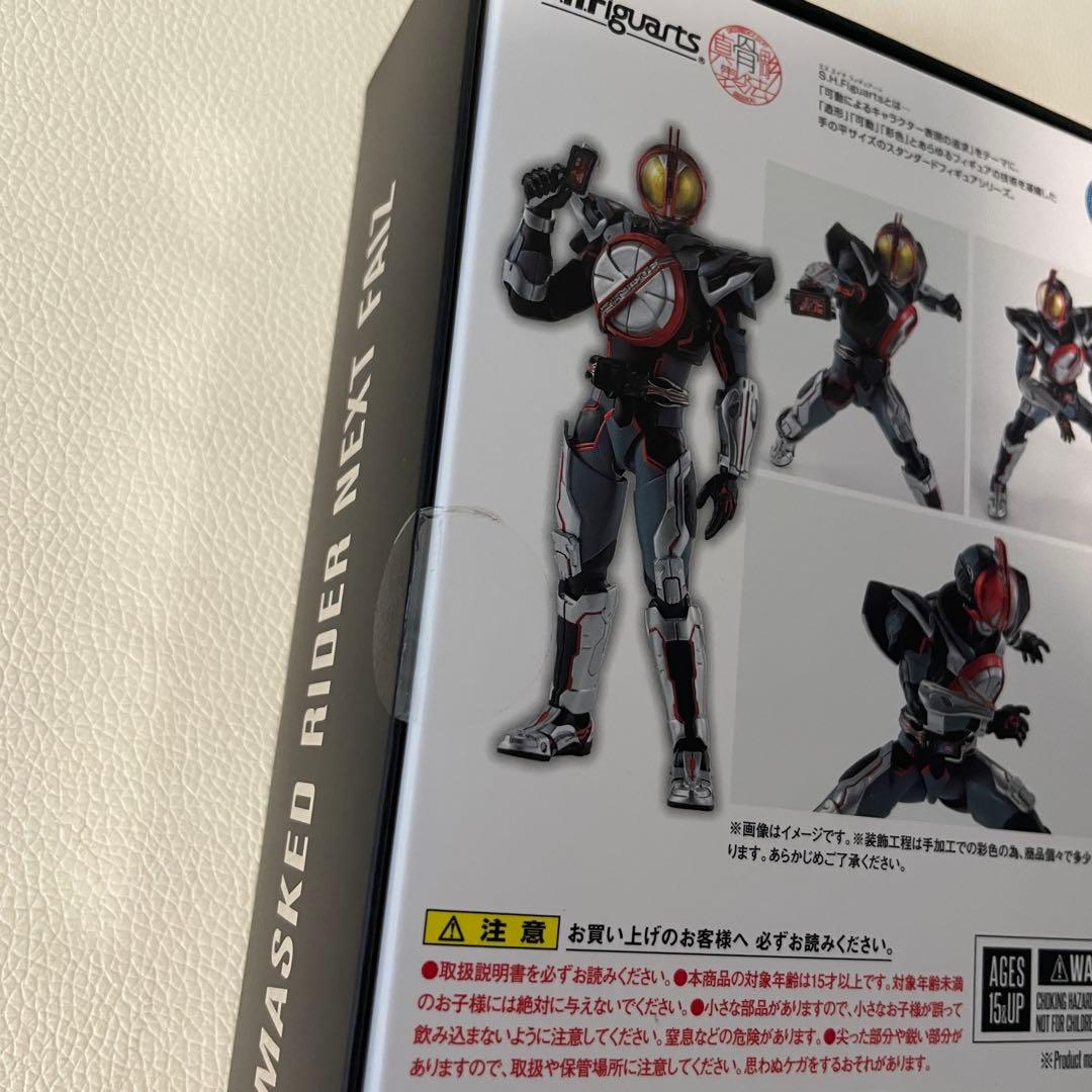 S.H.Figuarts 真骨彫製法 仮面ライダーネクストファイズ フィギュア