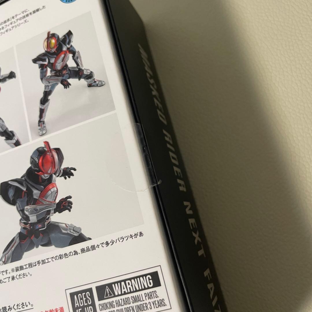 S.H.Figuarts 真骨彫製法 仮面ライダーネクストファイズ フィギュア