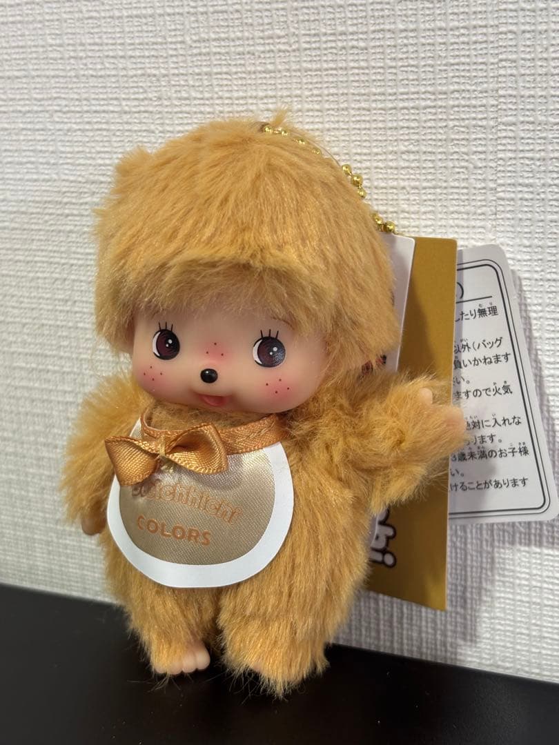 モンチッチ展限定 50周年 ゴールド モンチッチ ベビチッチ　お値引き不可