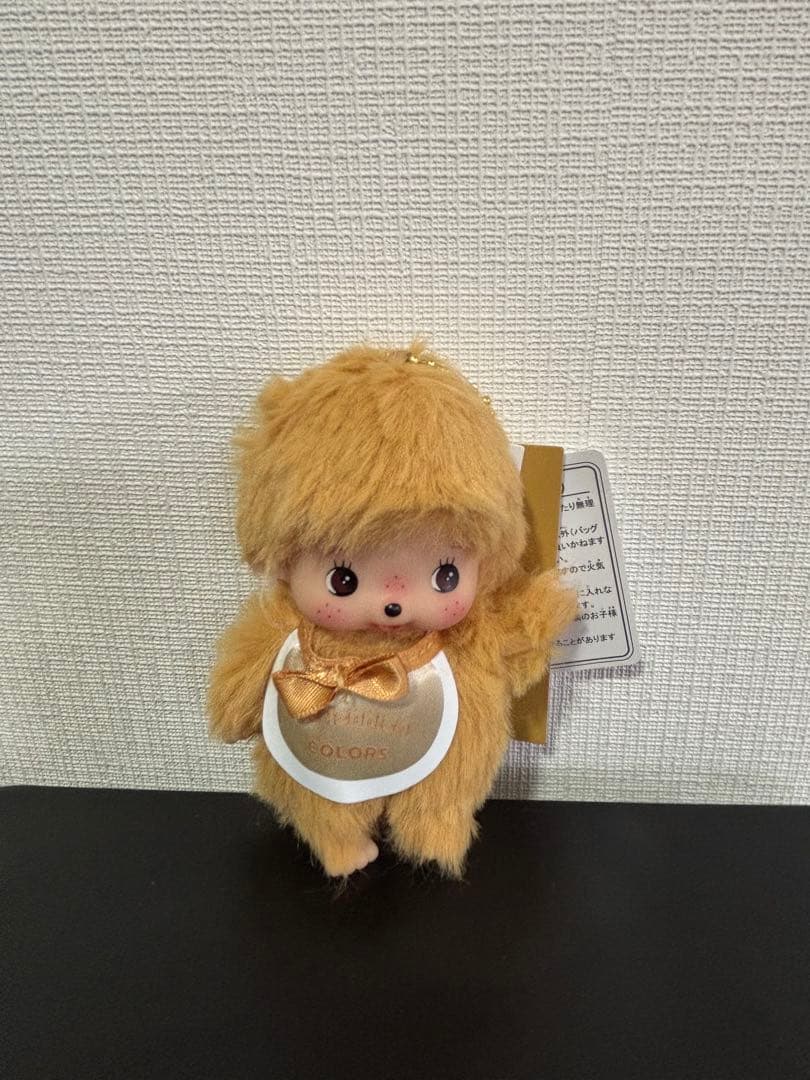 モンチッチ展限定 50周年 ゴールド モンチッチ ベビチッチ　お値引き不可