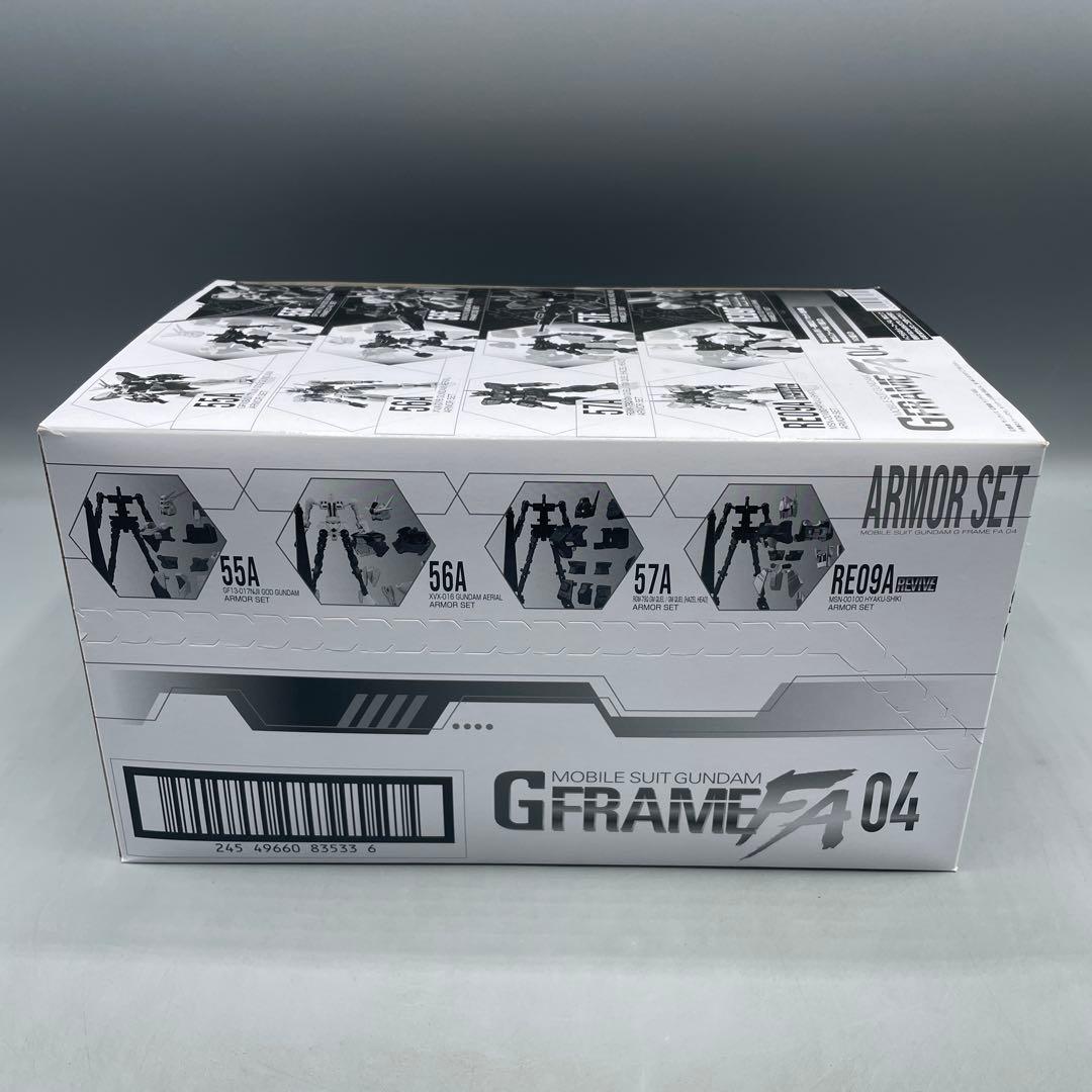 未開封 GFRAME FA 04 1BOX 10個入り