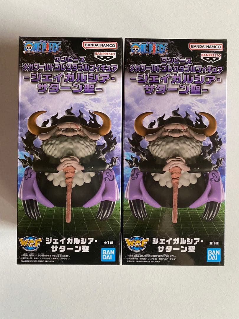 プライズフィギュアまとめ売り13点‼️転スラ　ドラゴンボール　ワンピース　おまけ