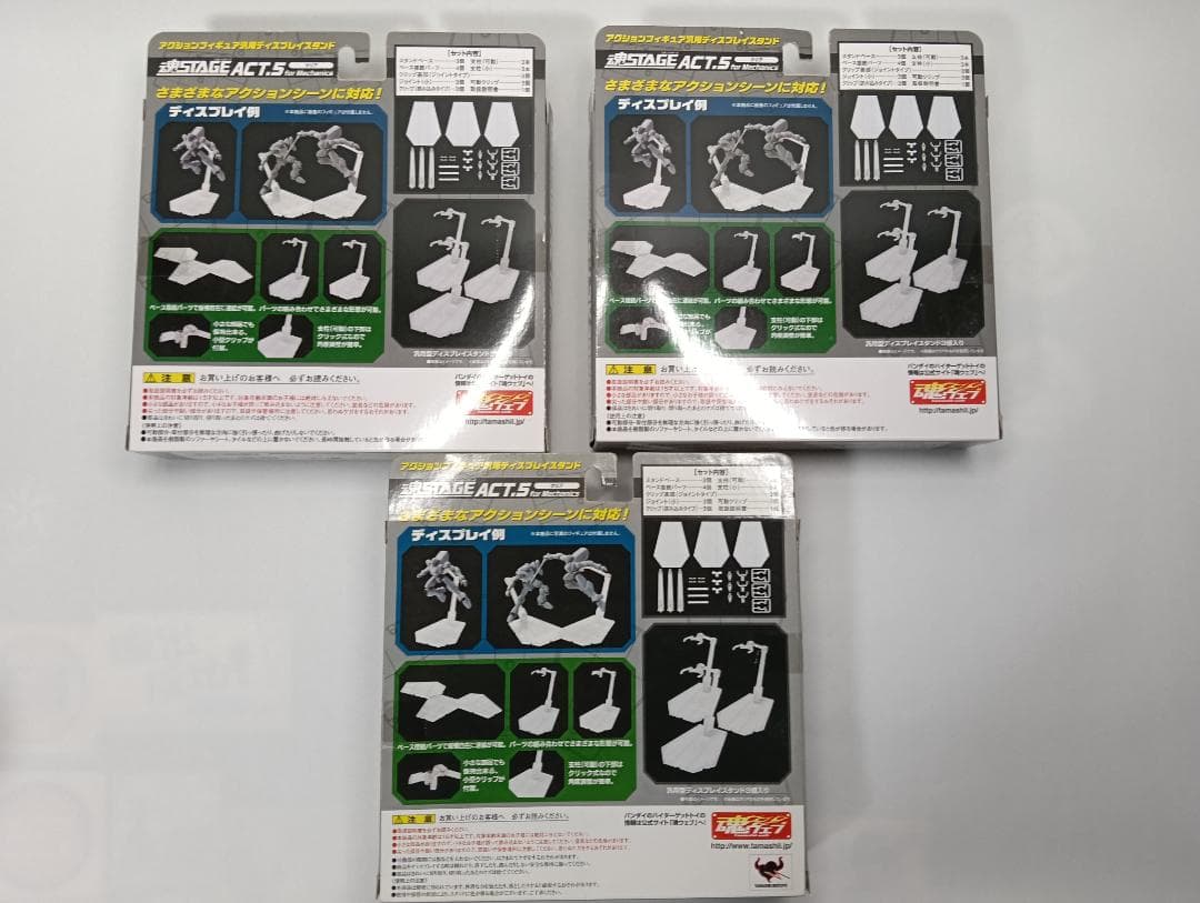 魂STAGE ACT.5 クリア　3個セット