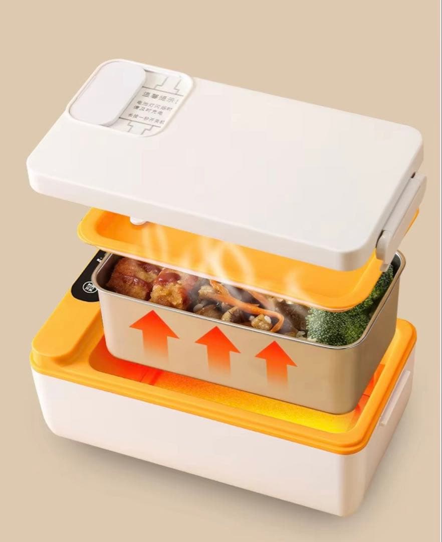 コードレス電気弁当