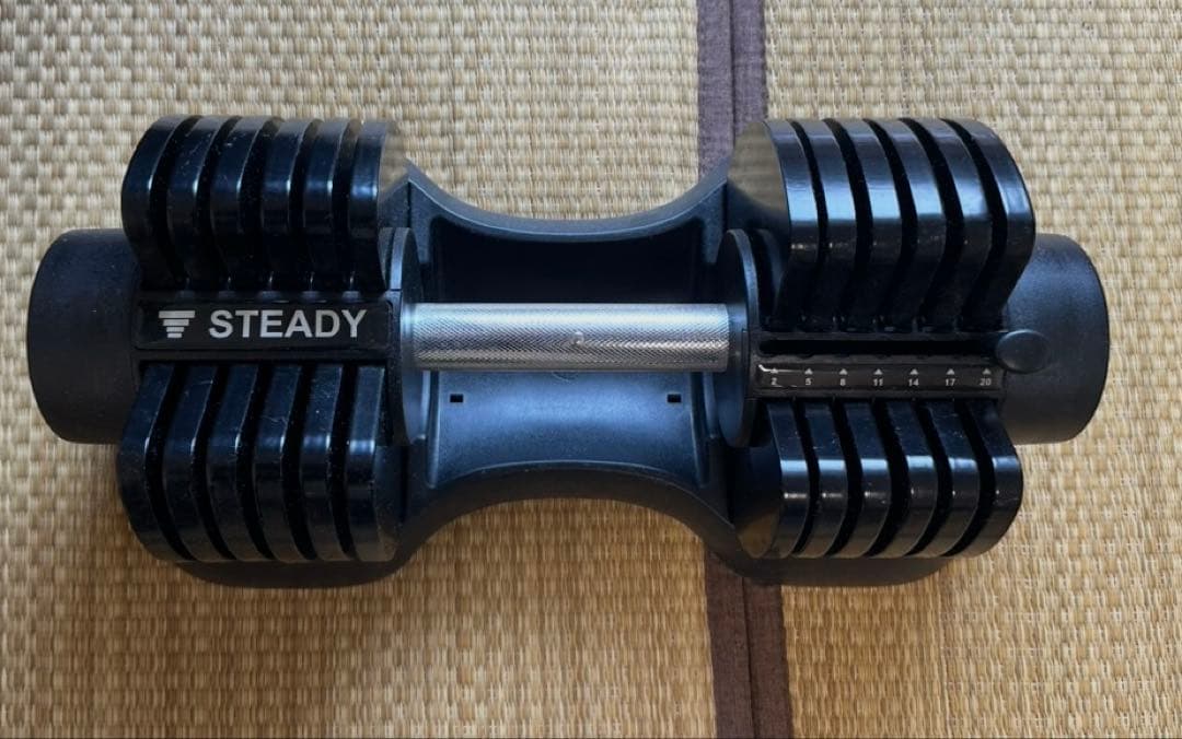 ニ*サ様 ダンベル　可変式　20Kg×1本
