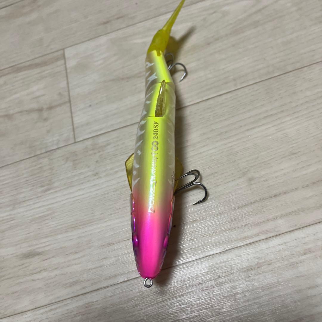 ダウズスイマー240SF