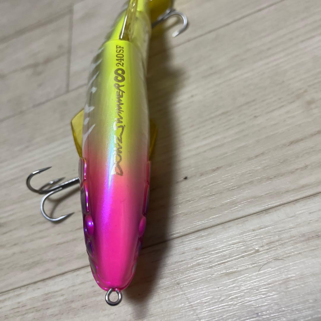 ダウズスイマー240SF