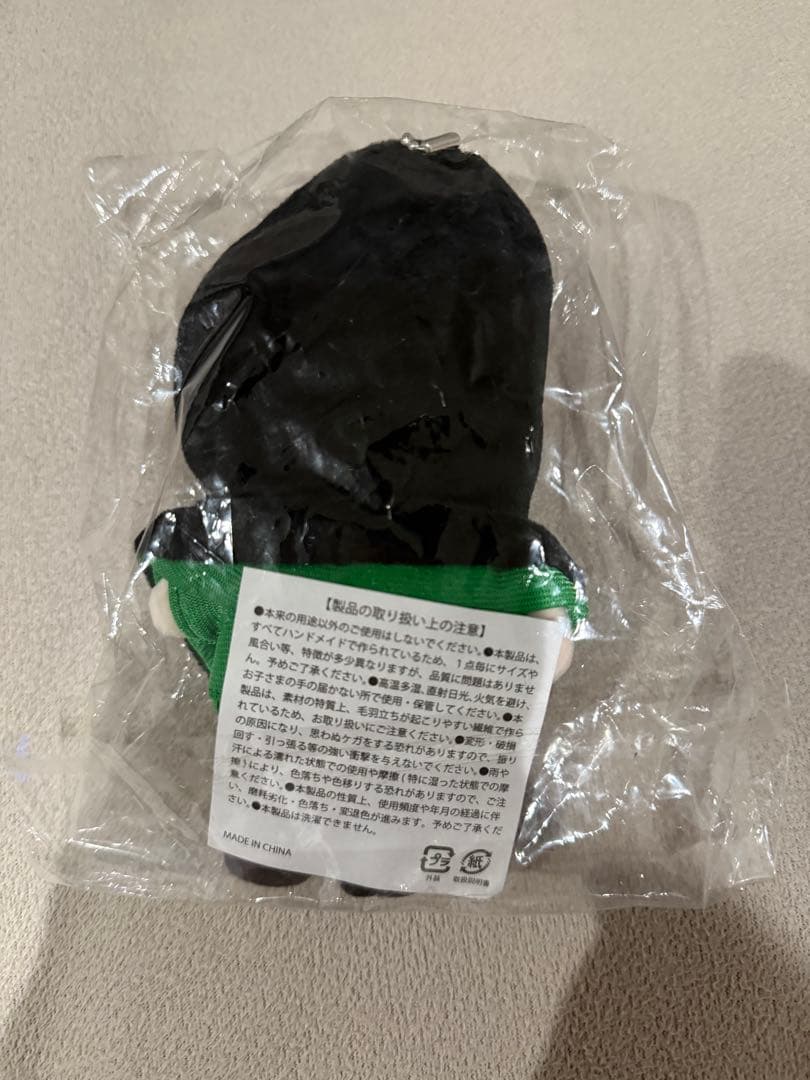 タクヤ　JOKER ぬいぐるみ