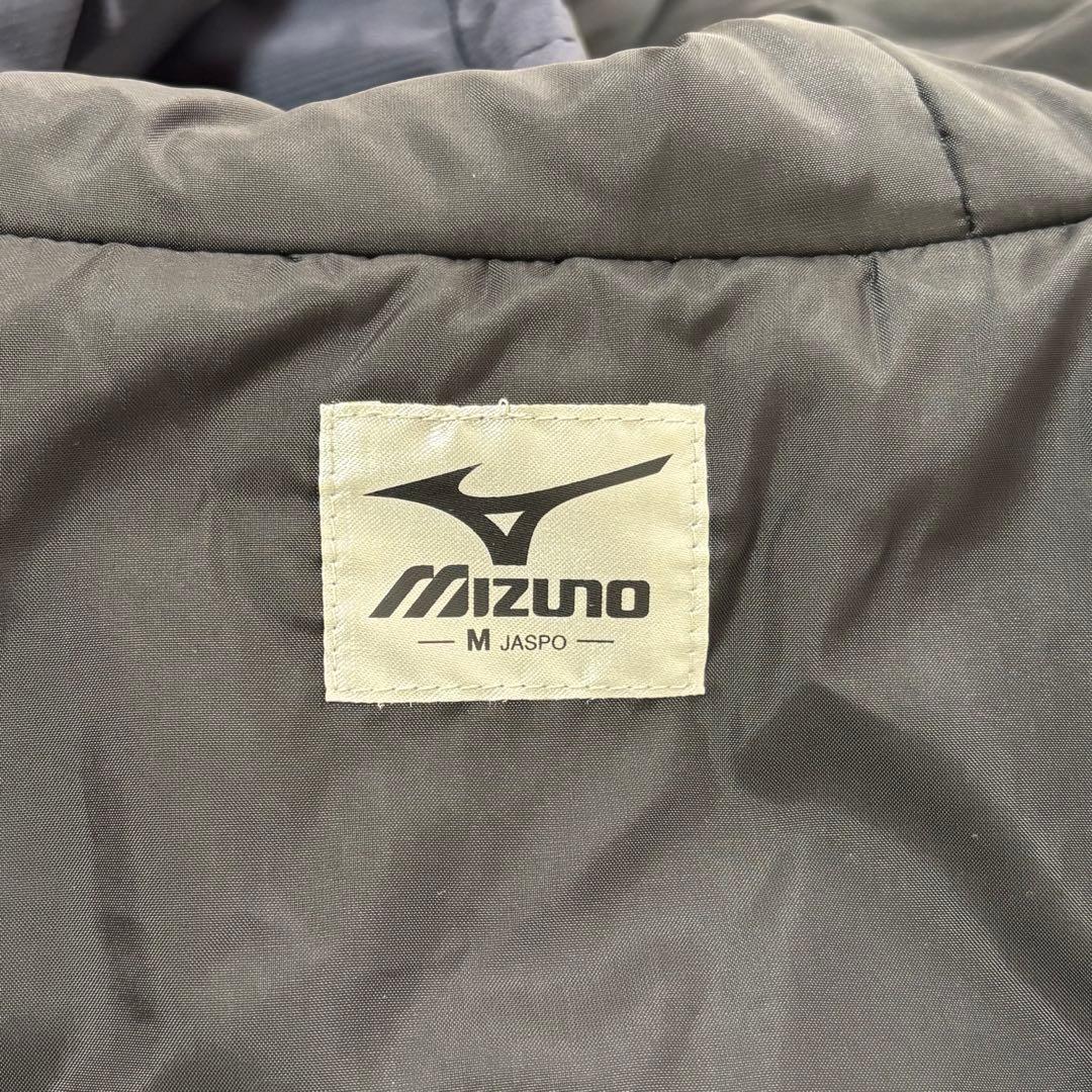 MIZUNO　ミズノ　ベンチコート　防寒　メンズ　ネイビー　バレー　野球