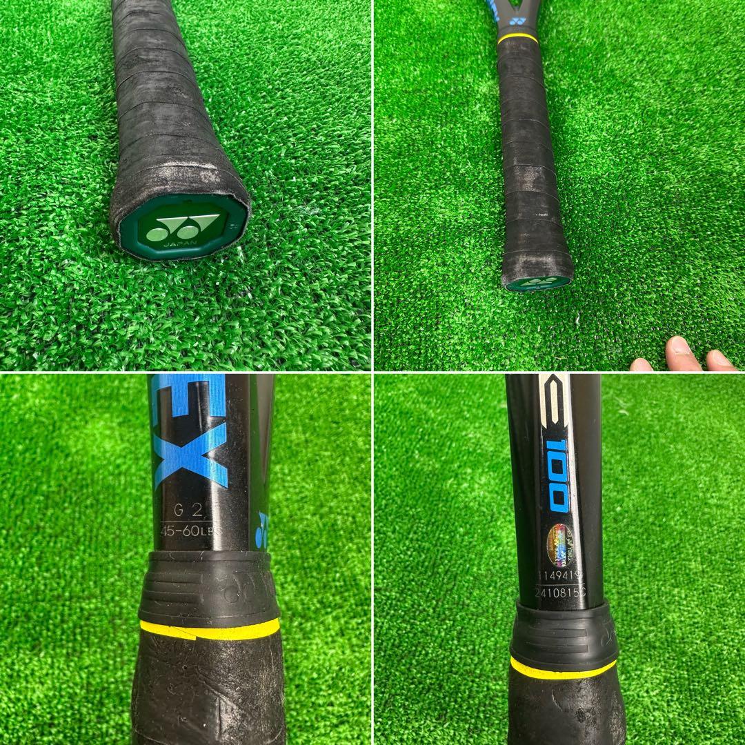 美品✨ YONEX ✨ EZONE 100 G2 硬式ラケット 2本