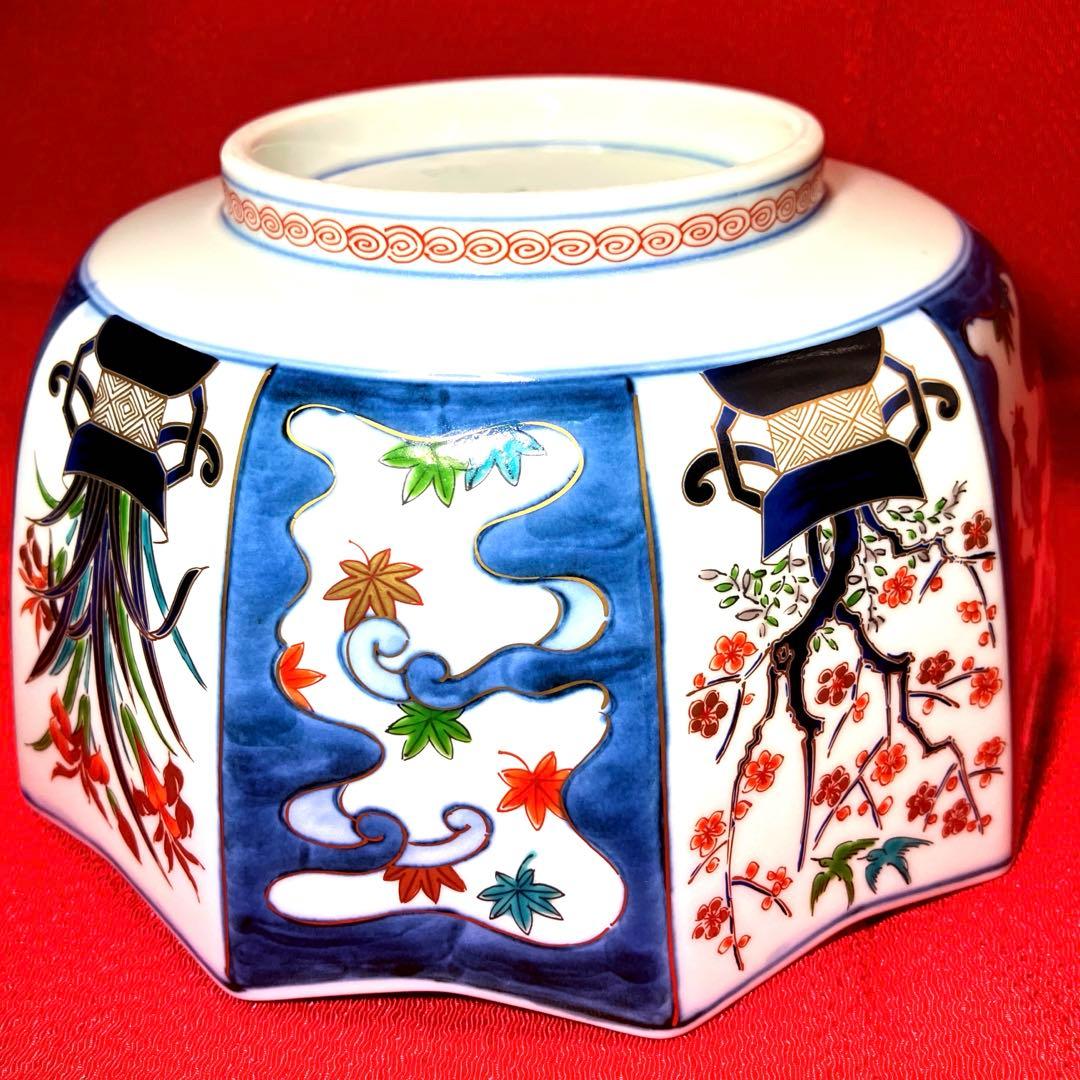 波佐見焼　林九郎窯　金彩剣先鉢　花鳥紋