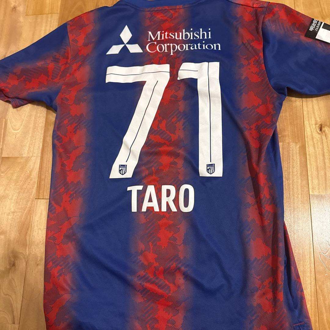 FC東京 サッカーシャツ 荒木遼太郎71 Mサイズ