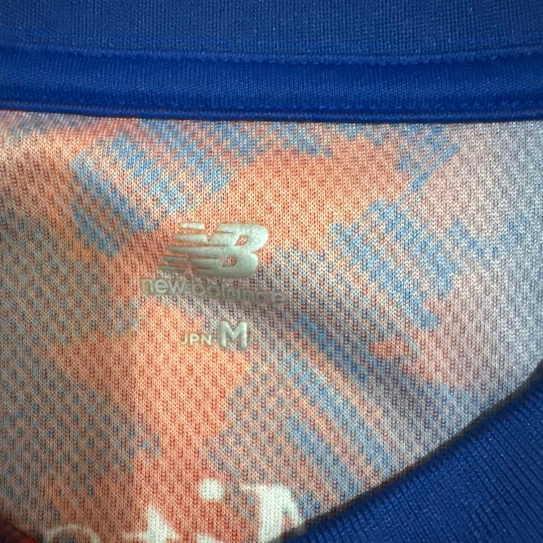 FC東京 サッカーシャツ 荒木遼太郎71 Mサイズ