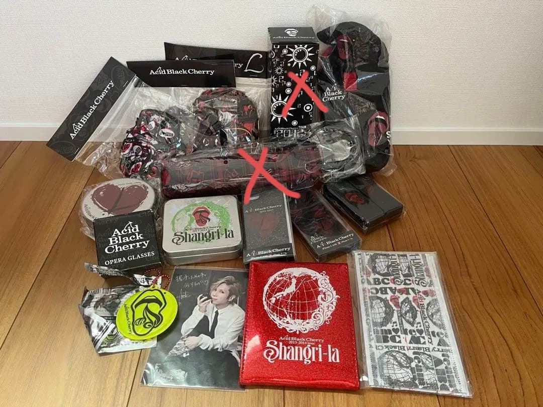 【3月限定】Acid Black cherry Janne Da Arcセット