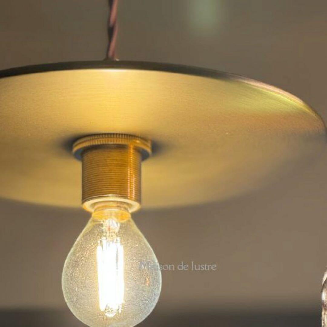 Maison de lustre ゴールドペンダントライト
