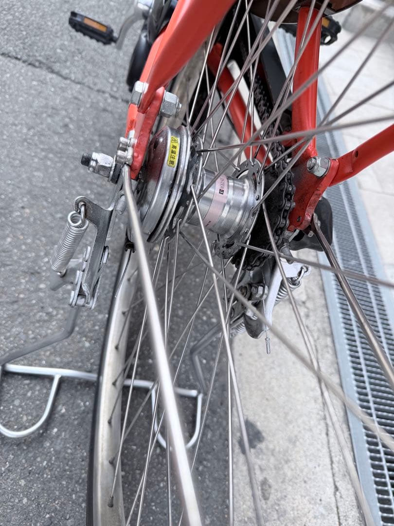 大阪府　ヤマハ　オレンジ 電動アシスト自転車 内装3段変速