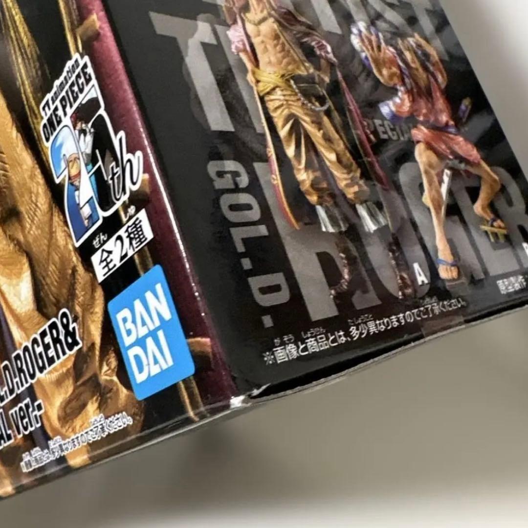 ワンピース KING OF ARTIST フィギュア 5体セット まとめ売り