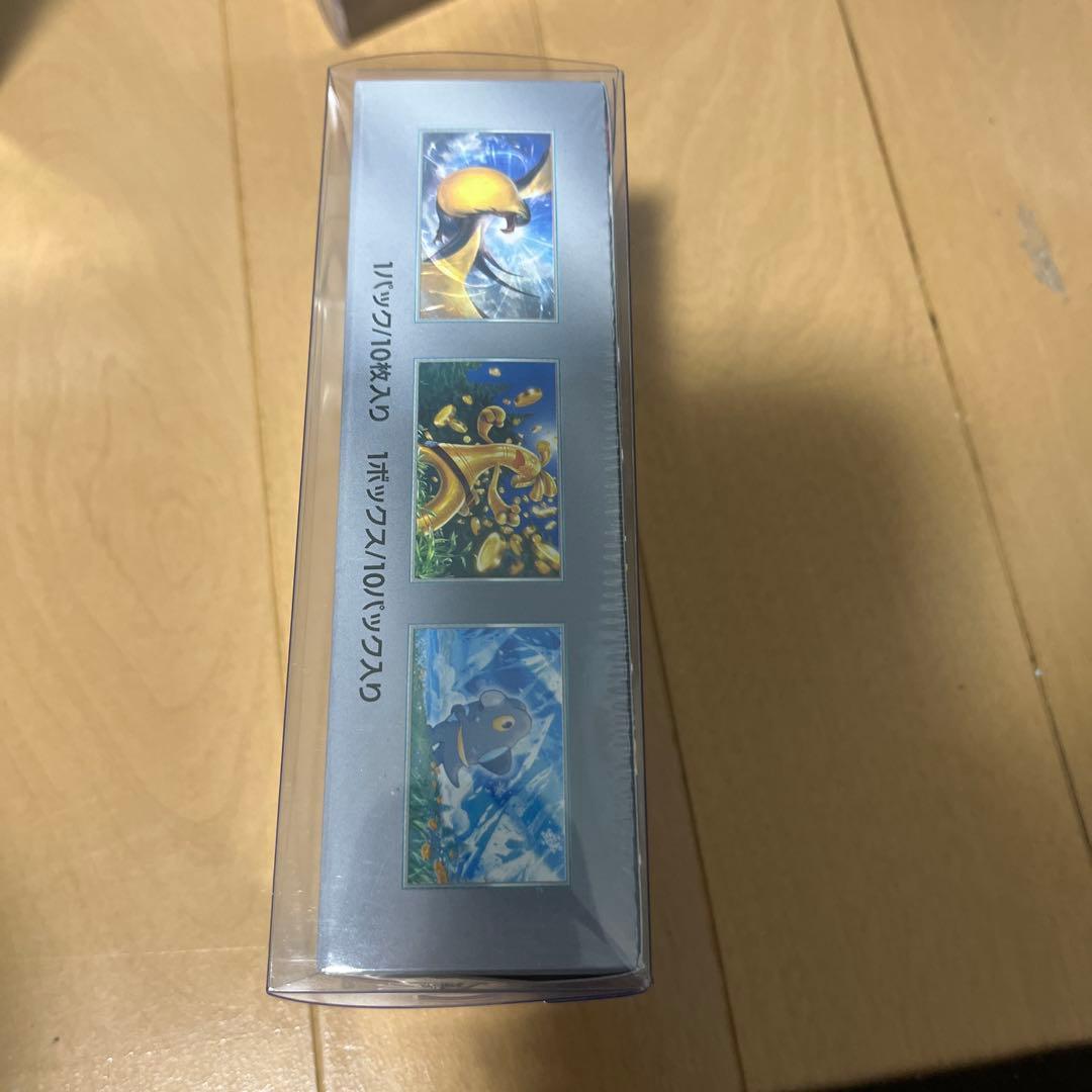 シャイニートレジャーex新品未使用シュリンク付きBOXローダー付き