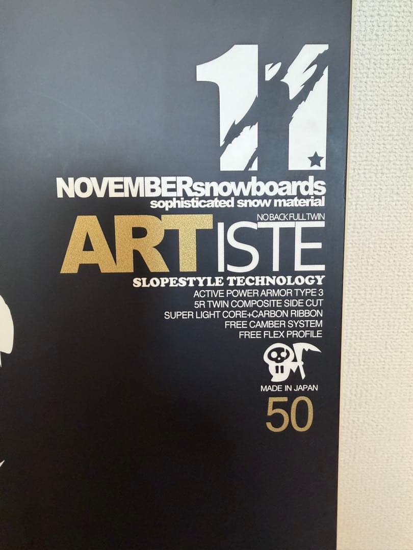 フルチューン済み　ノベンバー　ARTISTE 150スノーボード キャンバー