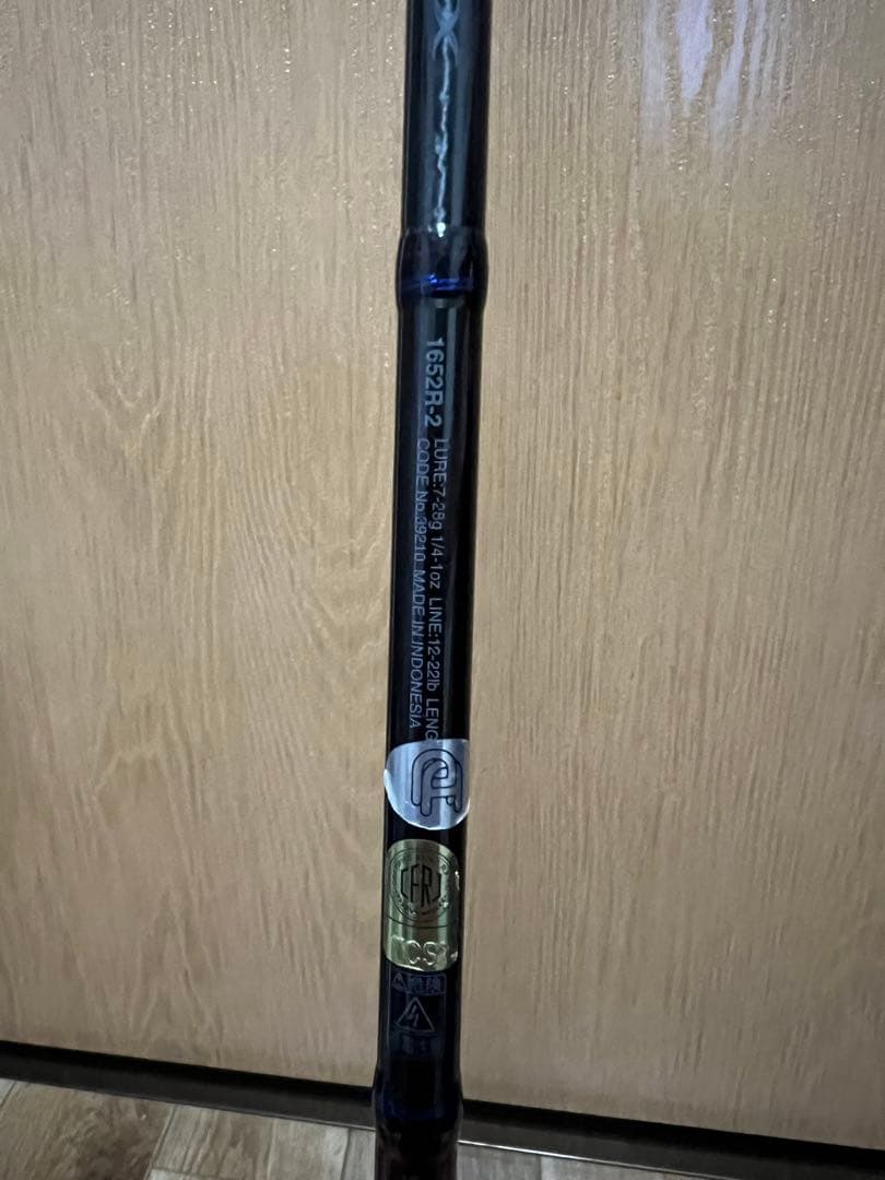 スコーピオン　1652R-2