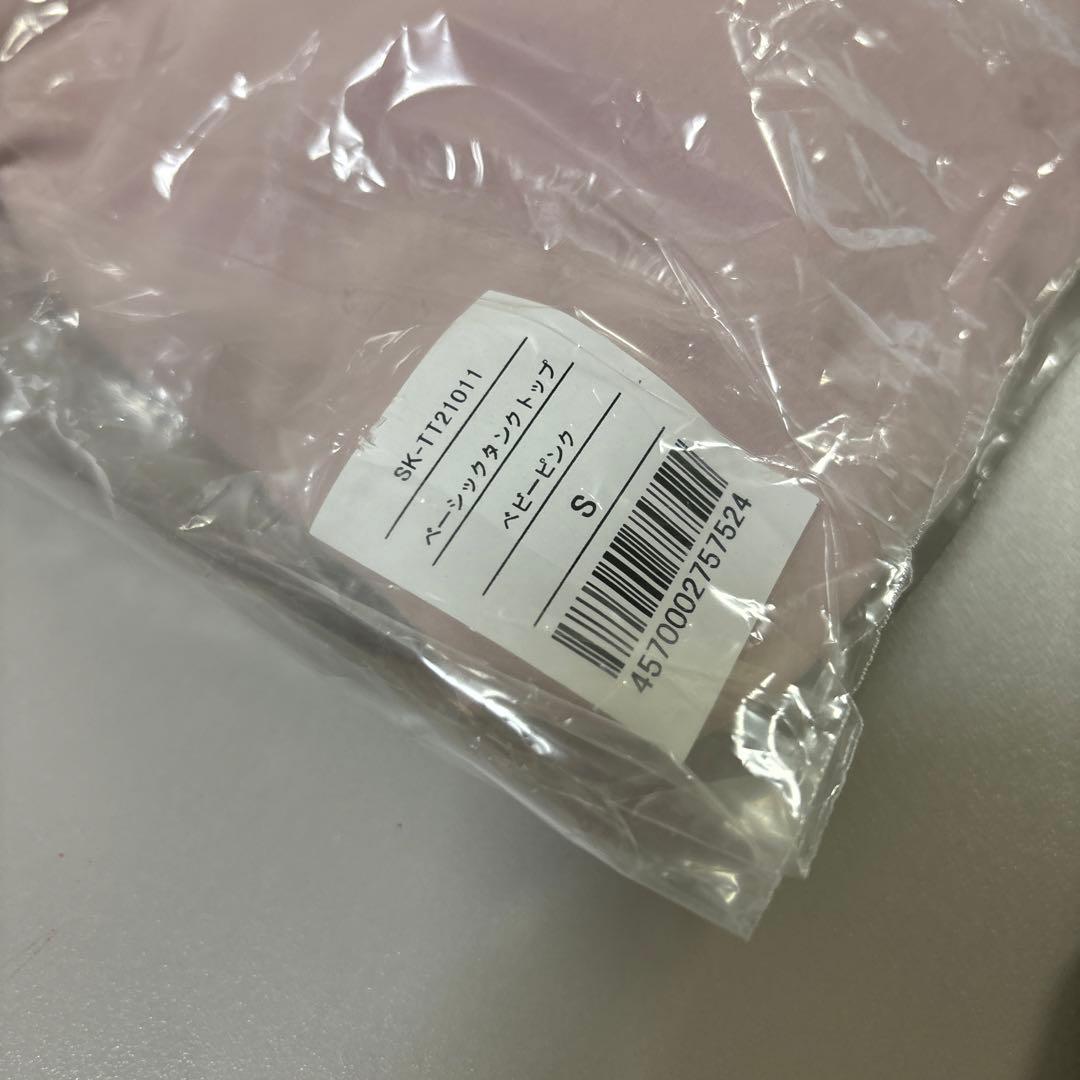 新品未使用未開封　匿名配送　LAVA ヨガウェア　sサイズ　ピンクトップス