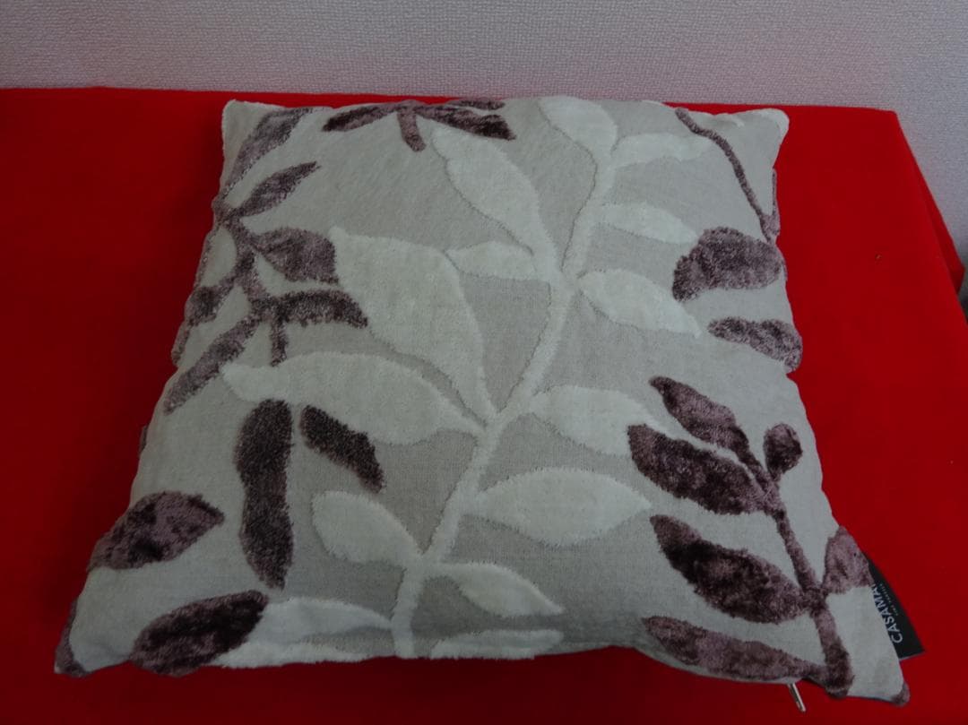 展示品　IDEE/イデー　CASAMANCE/カサマンス　クッション