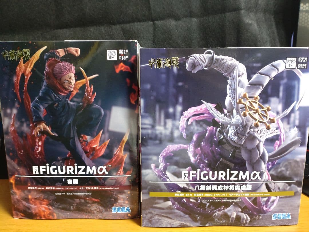 FIGURIZMα 呪術廻戦 八握剣異戒神将魔虚羅 ＆ 宿儺 フィギュア