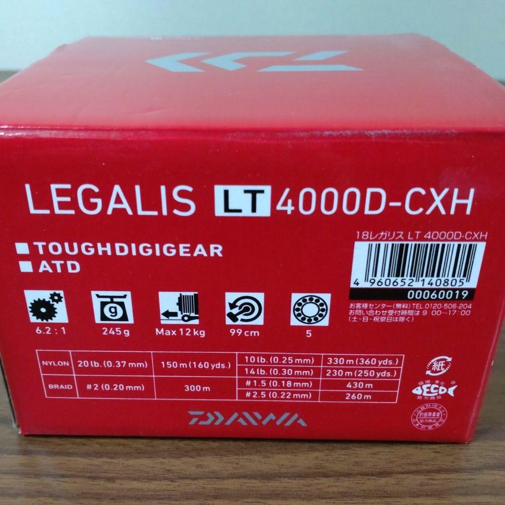DAIWA LEGALIS LT4000D-CXH 18レガリス
