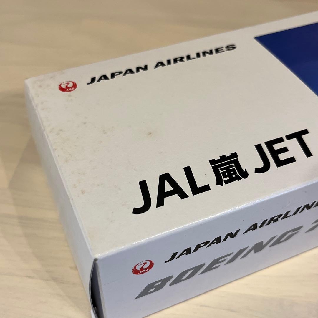JAL 嵐JET モデルプレーン BOEING 777-200 1/200